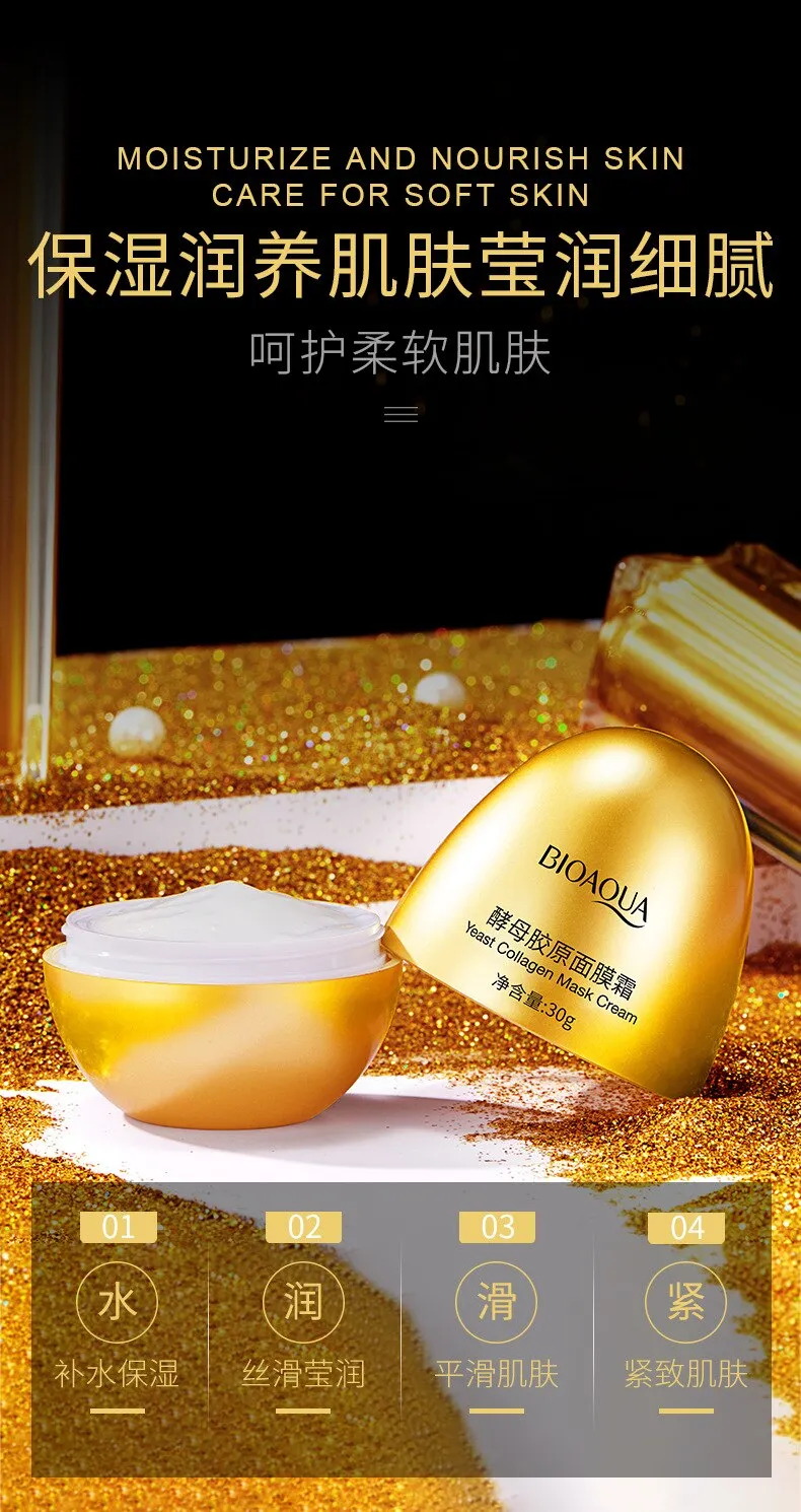 BIOAQUA Yeast Collagen Moisturizing Mask Cream 30g-BQY56738